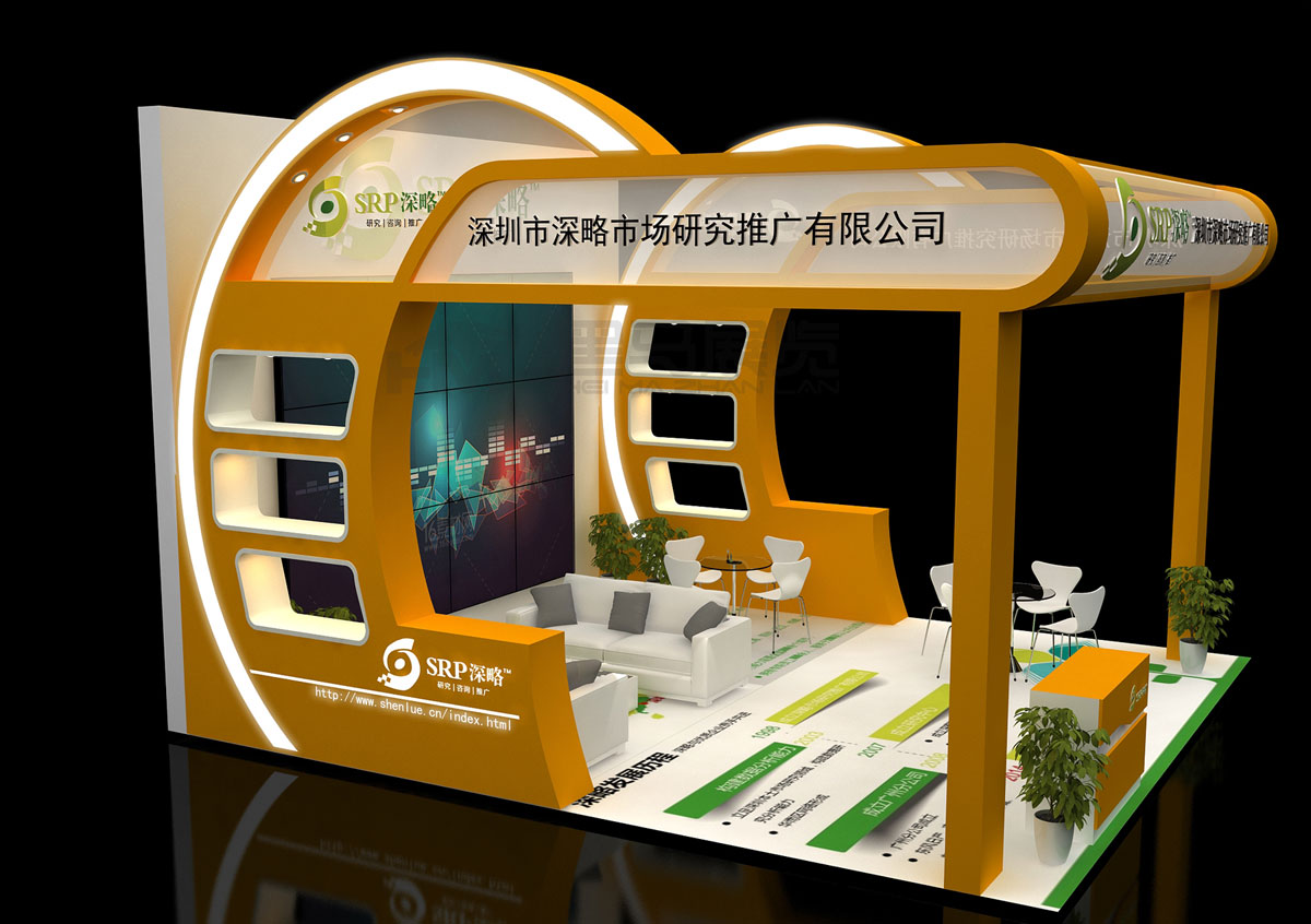 上海展览建设
