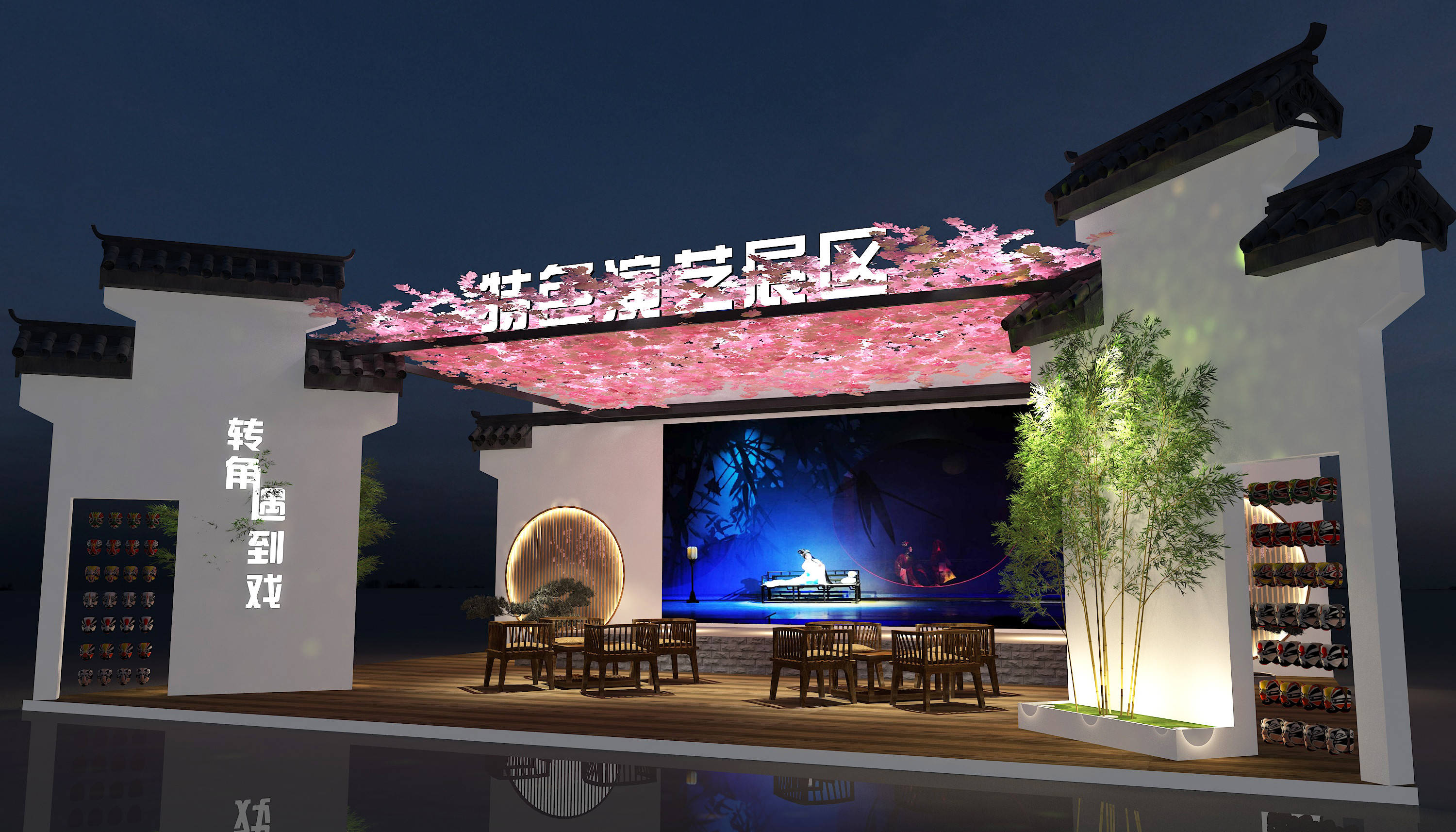 上海展览设计搭建