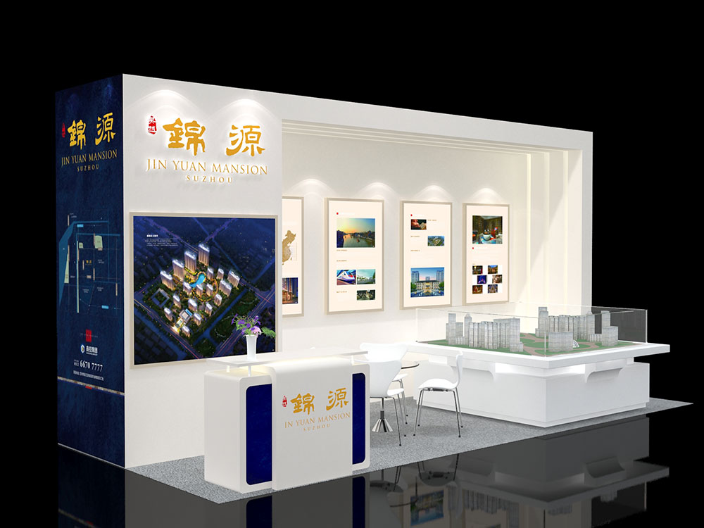 商超布置-上海展厅设计搭建