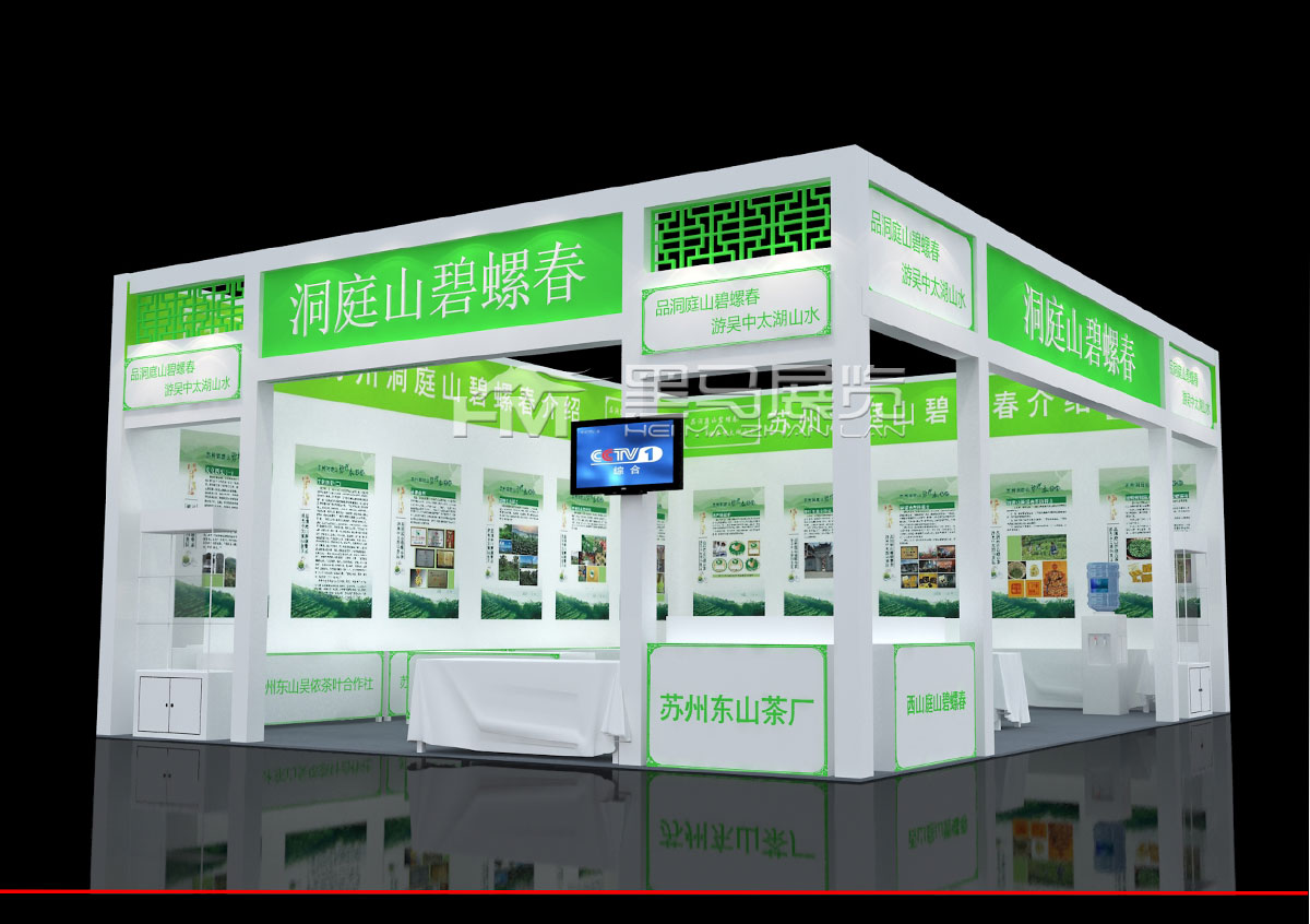 上海展览建设