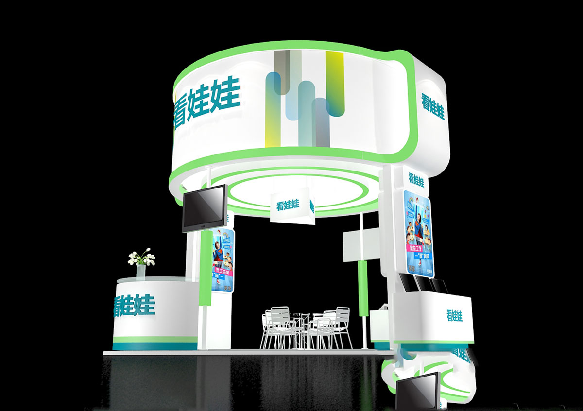 看娃娃-上海展位设计搭建