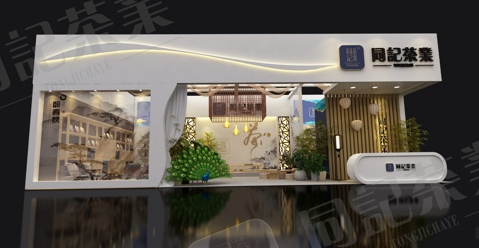 上海展览设计
