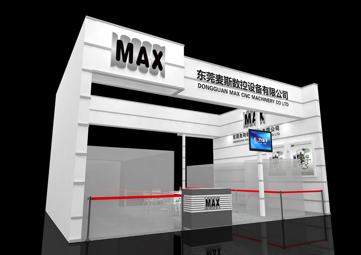 麦斯数控-上海展位搭建