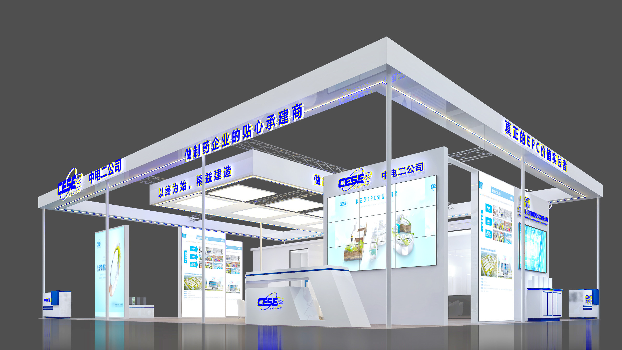 上海展厅设计
