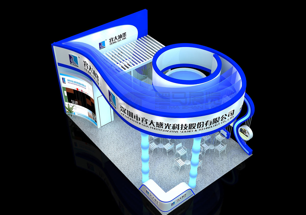 容大感光-上海展览建设