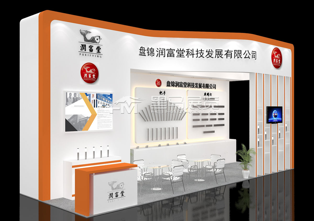 润富堂科技-上海展览设计