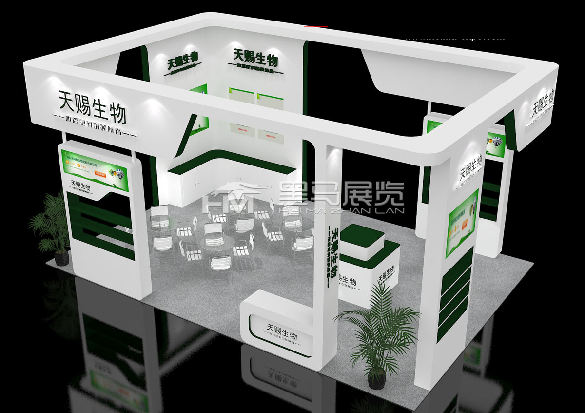 天赐生物方展-上海展台设计