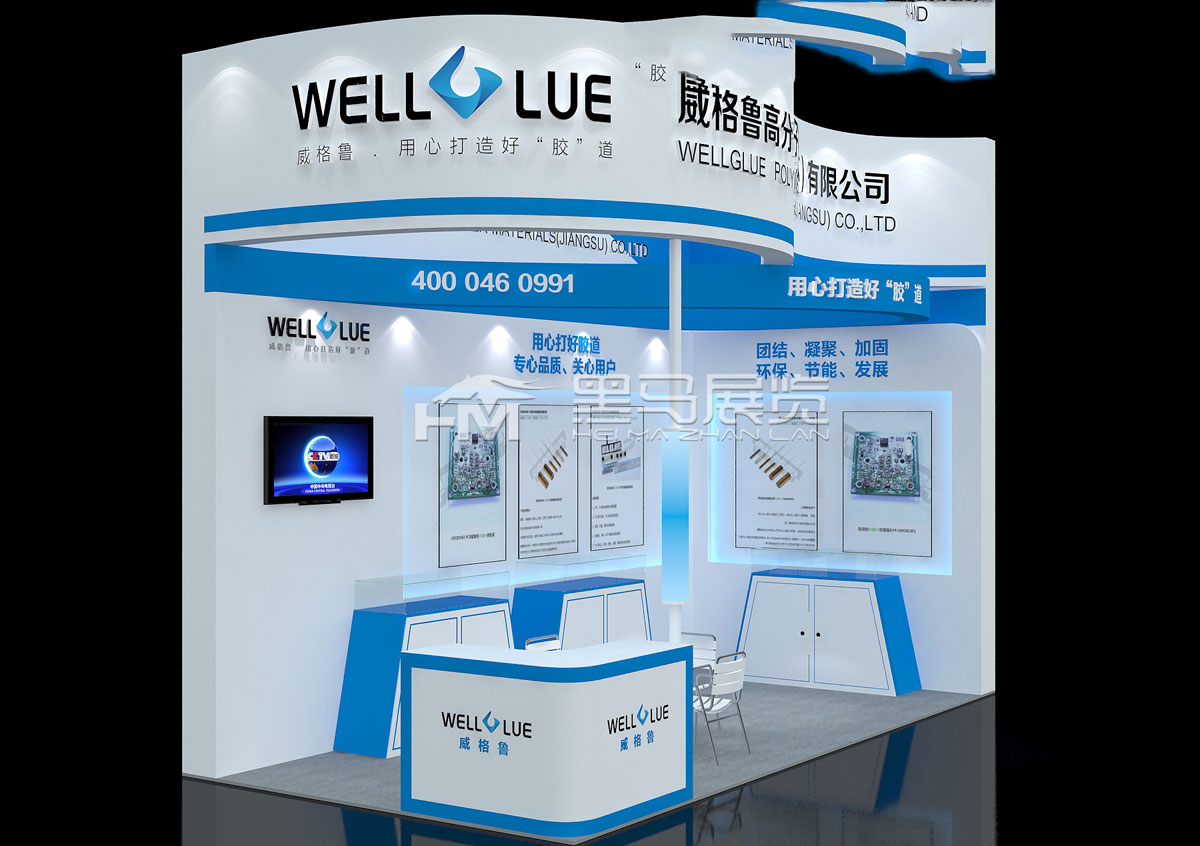 维格鲁木结构-上海展台设计搭建
