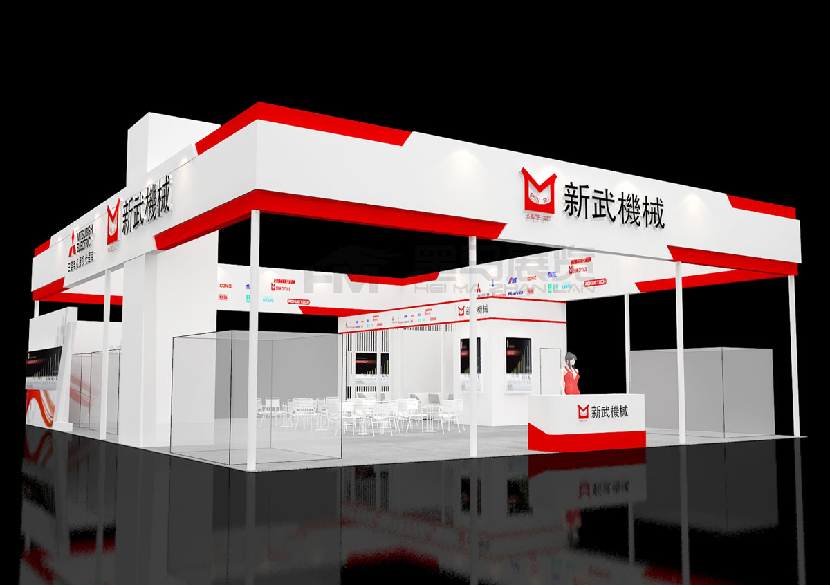新武机械-上海展台搭建
