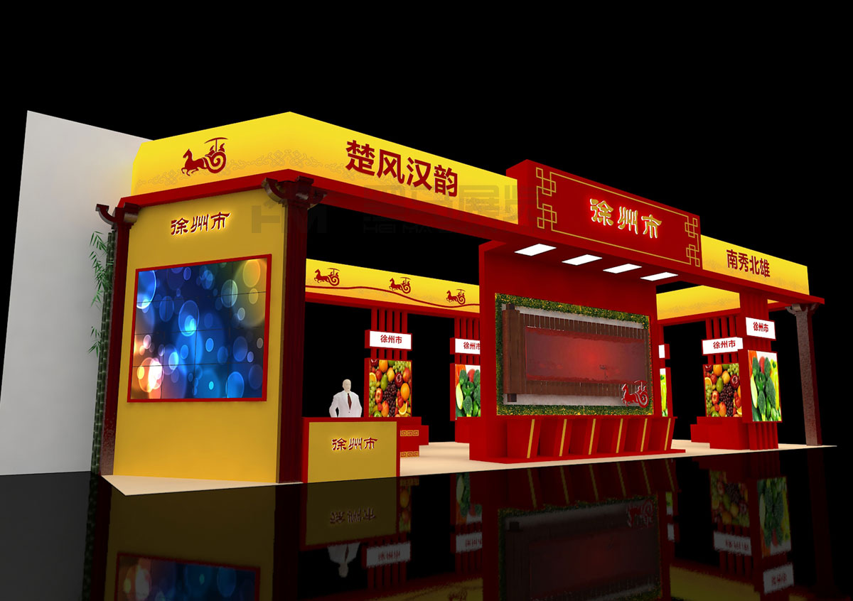 徐州-上海展台建设