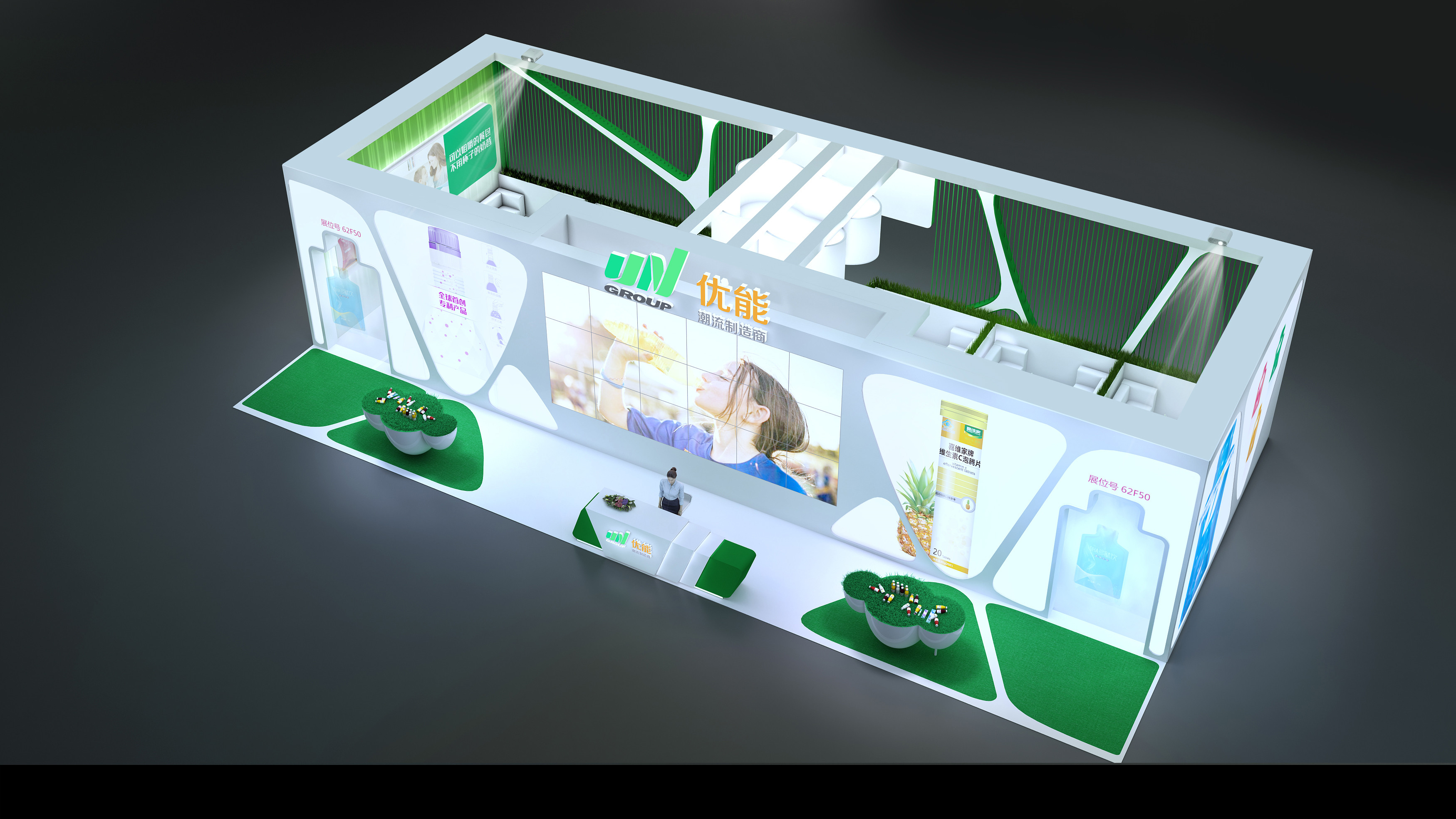上海展台搭建