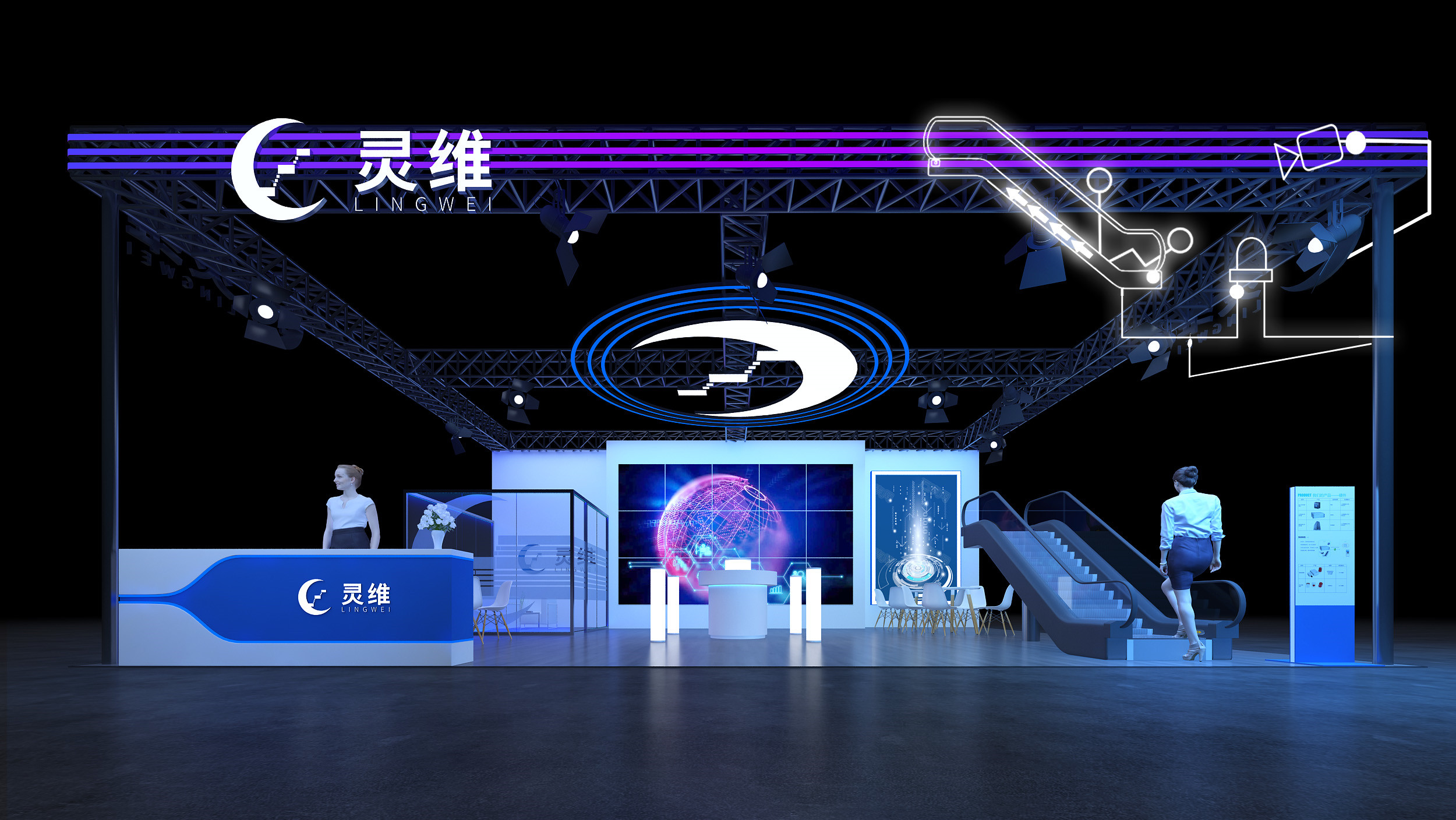 上海展览设计建设