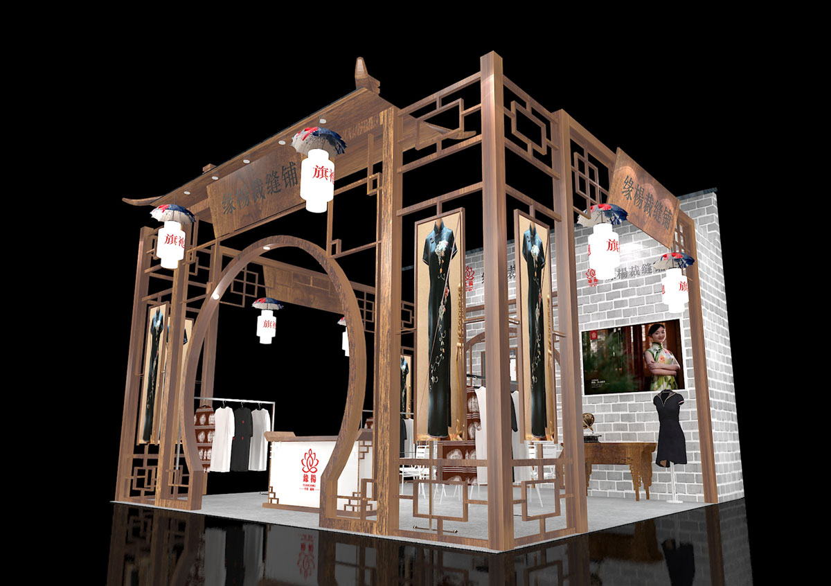 缘杨裁缝铺-上海展览设计搭建