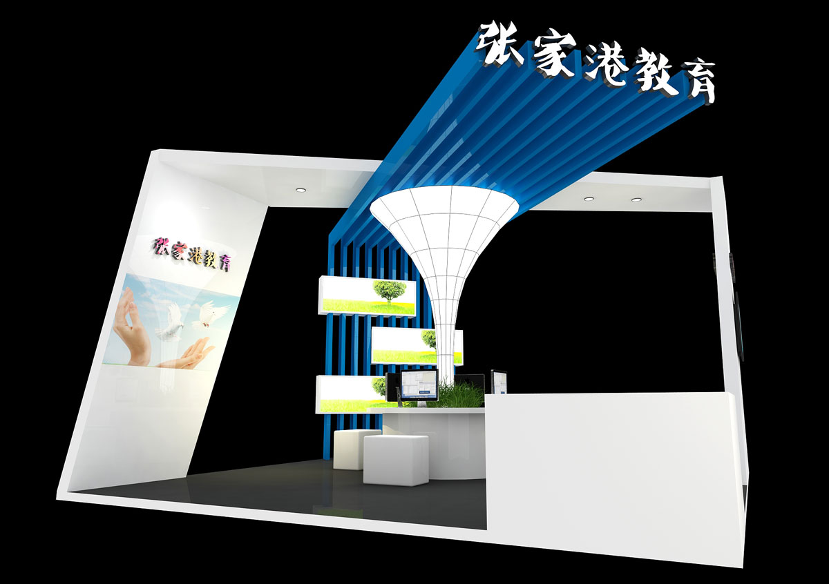 张家港教育-上海展厅搭建