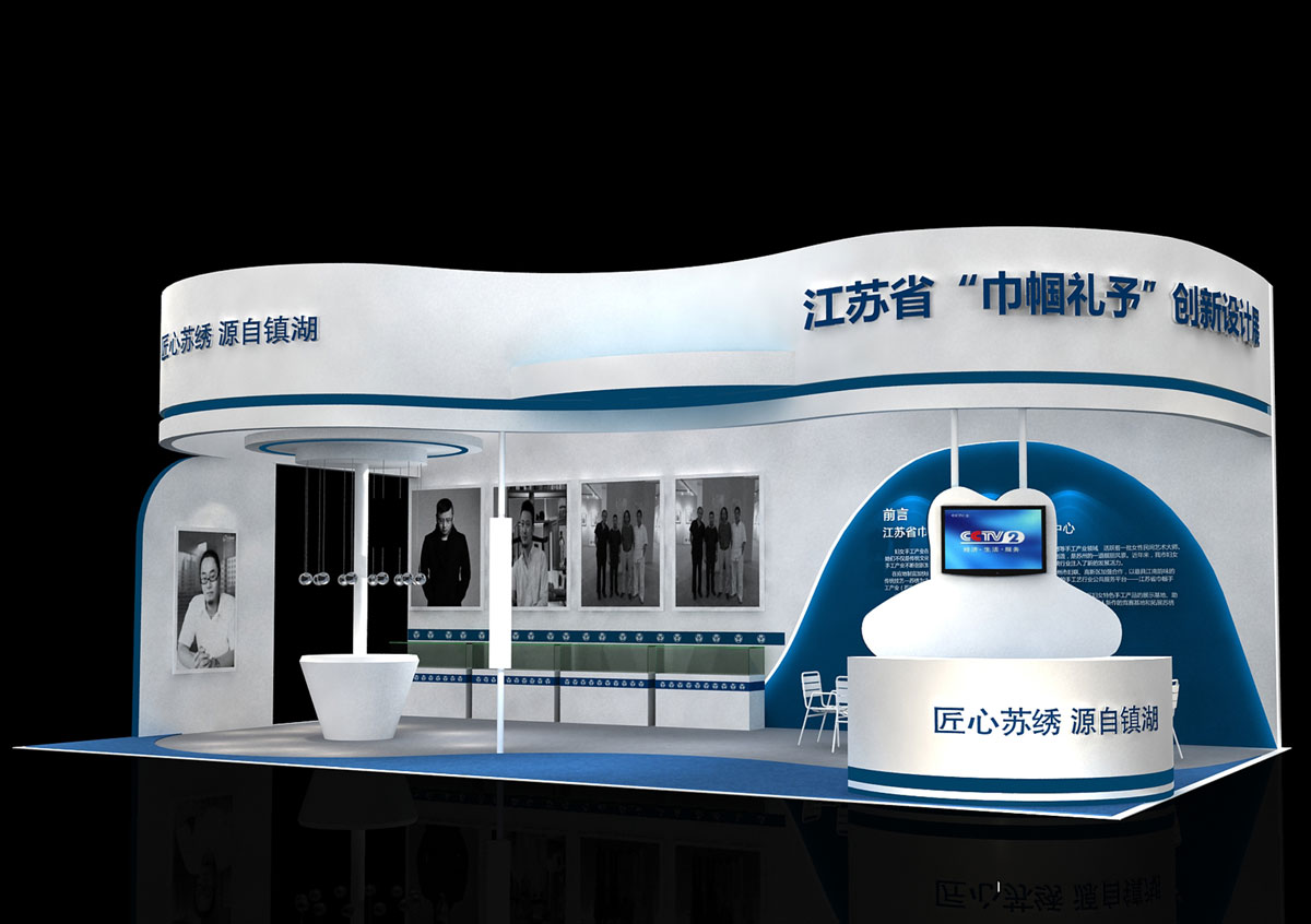 镇湖-巾帼礼予展厅-上海展台建设