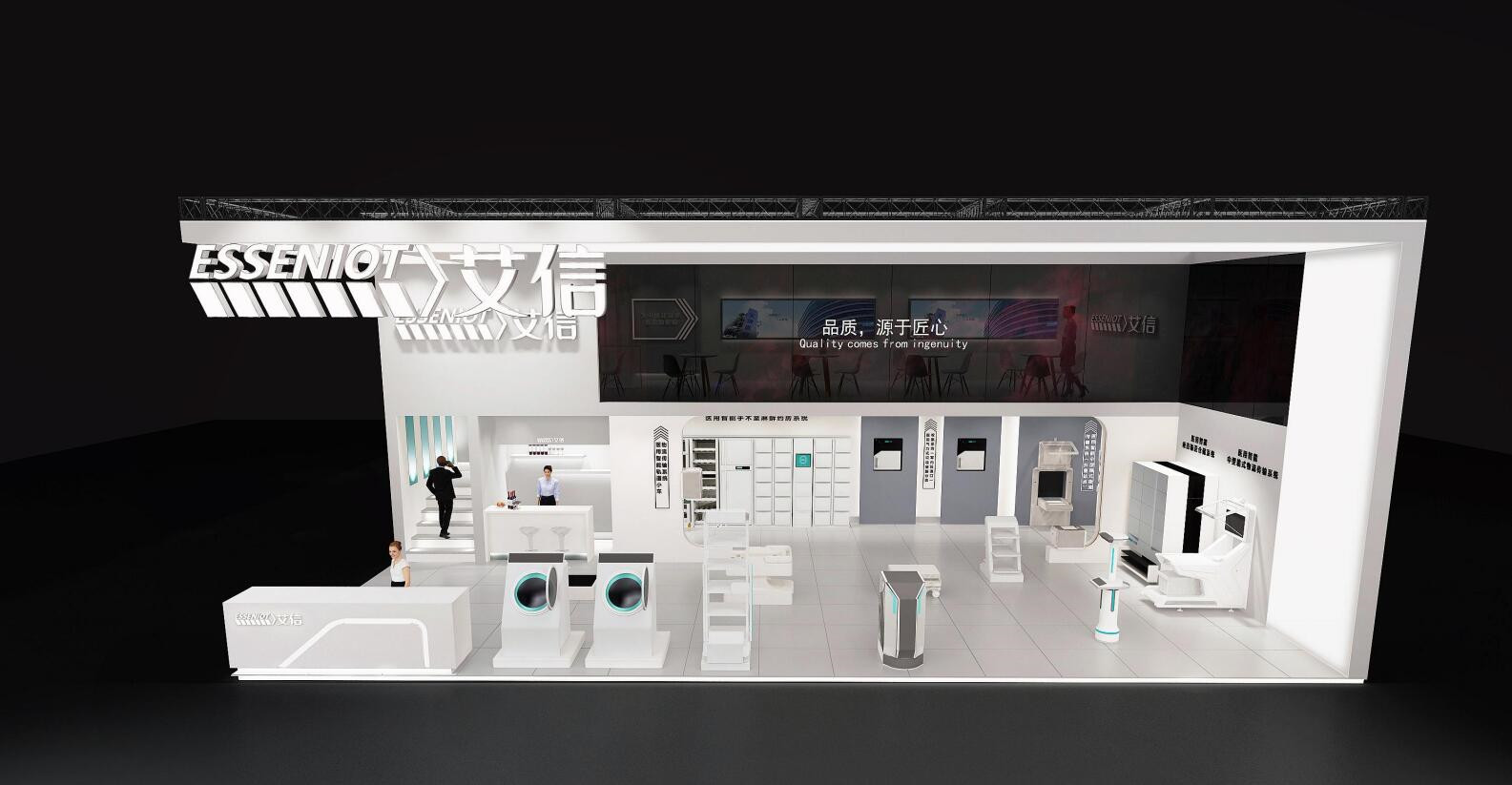 上海展览设计搭建