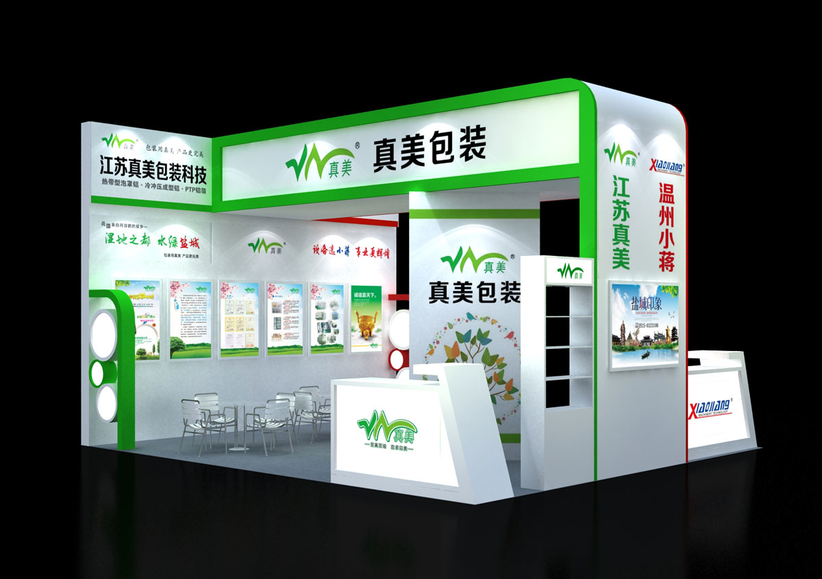 中途广告-上海展览建设