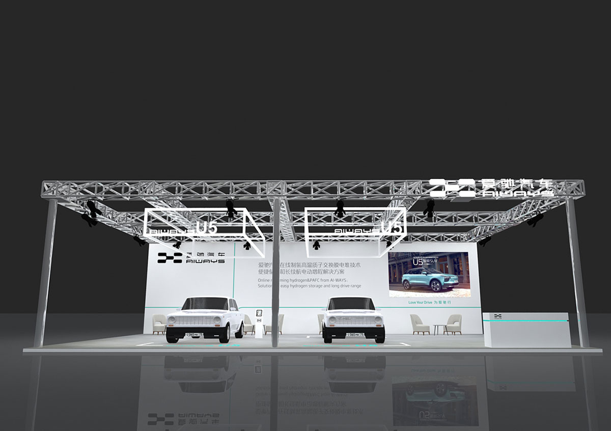 爱驰汽车-上海展厅设计