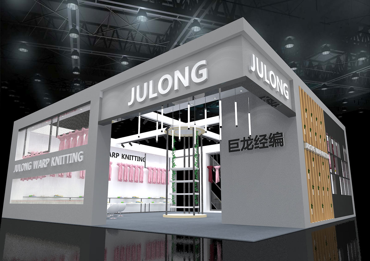 家纺展巨龙-上海展位设计