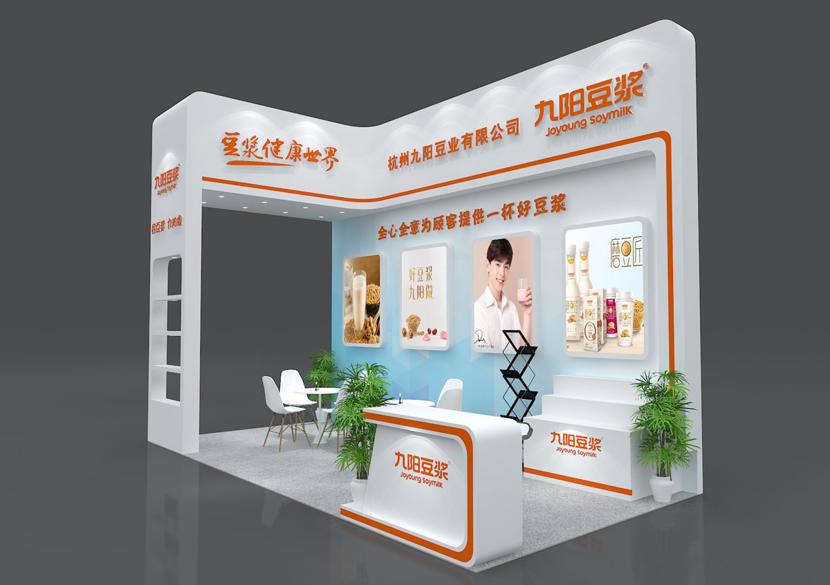 九阳豆浆-上海展览设计搭建