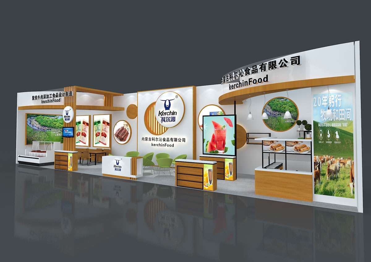 科尔沁-上海展厅设计搭建