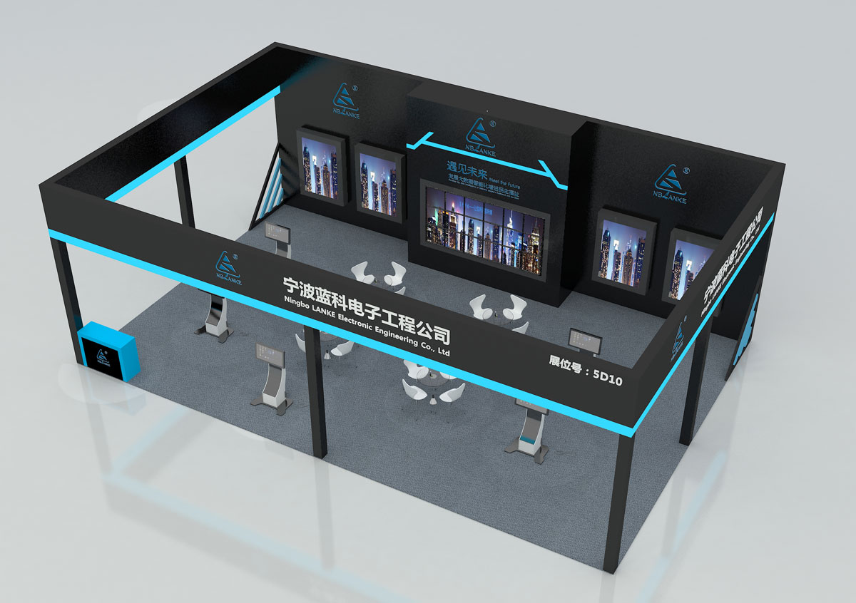 蓝科电子-上海展台设计搭建