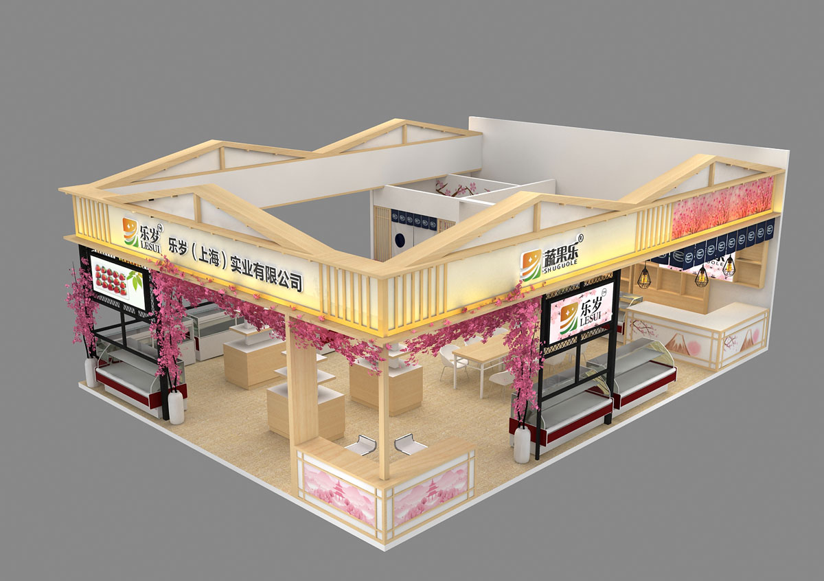 乐岁-上海展位建设
