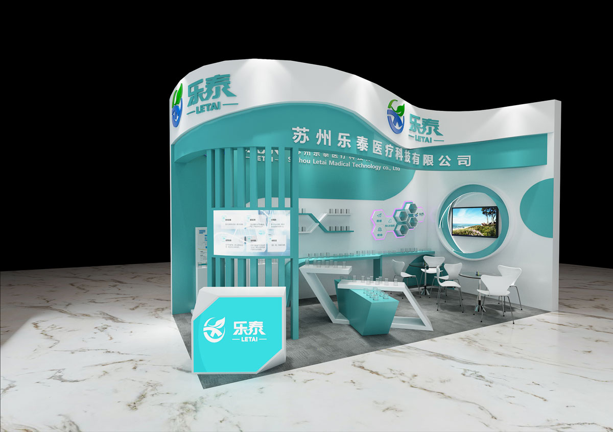 乐泰-上海展位设计搭建