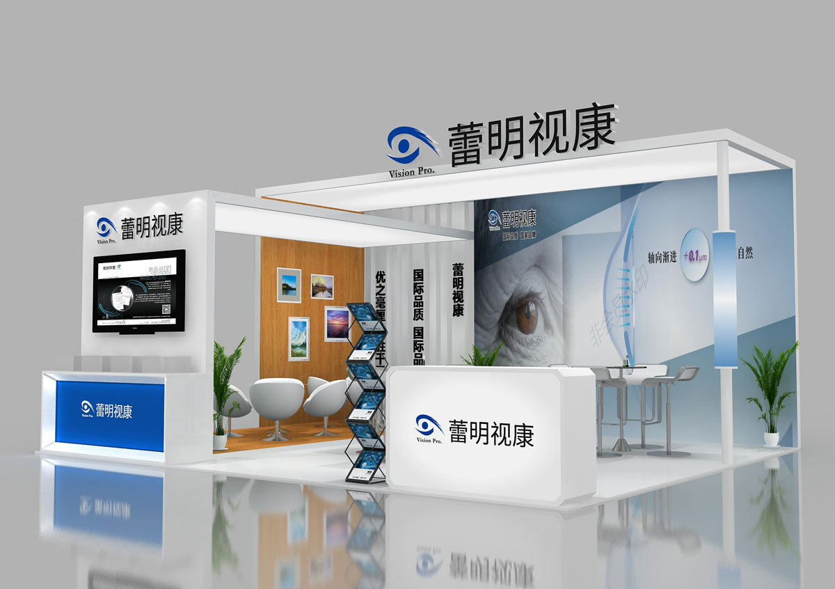 蕾明视康-上海展厅搭建