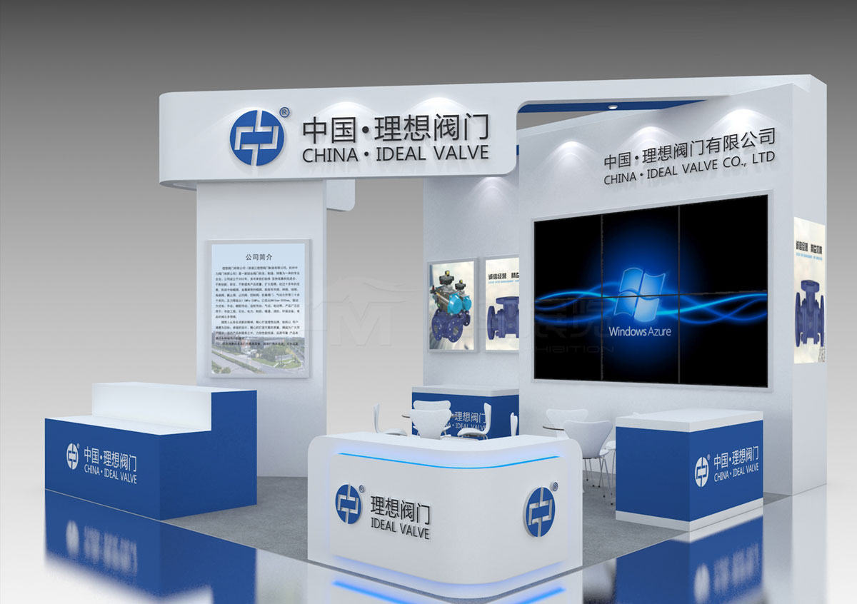 理想阀门-上海展厅设计搭建