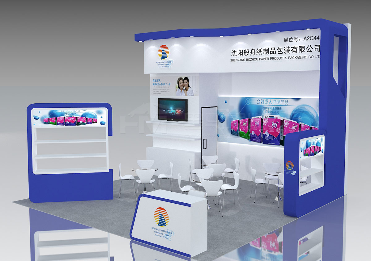 辽宁汇英般舟-上海展台建设
