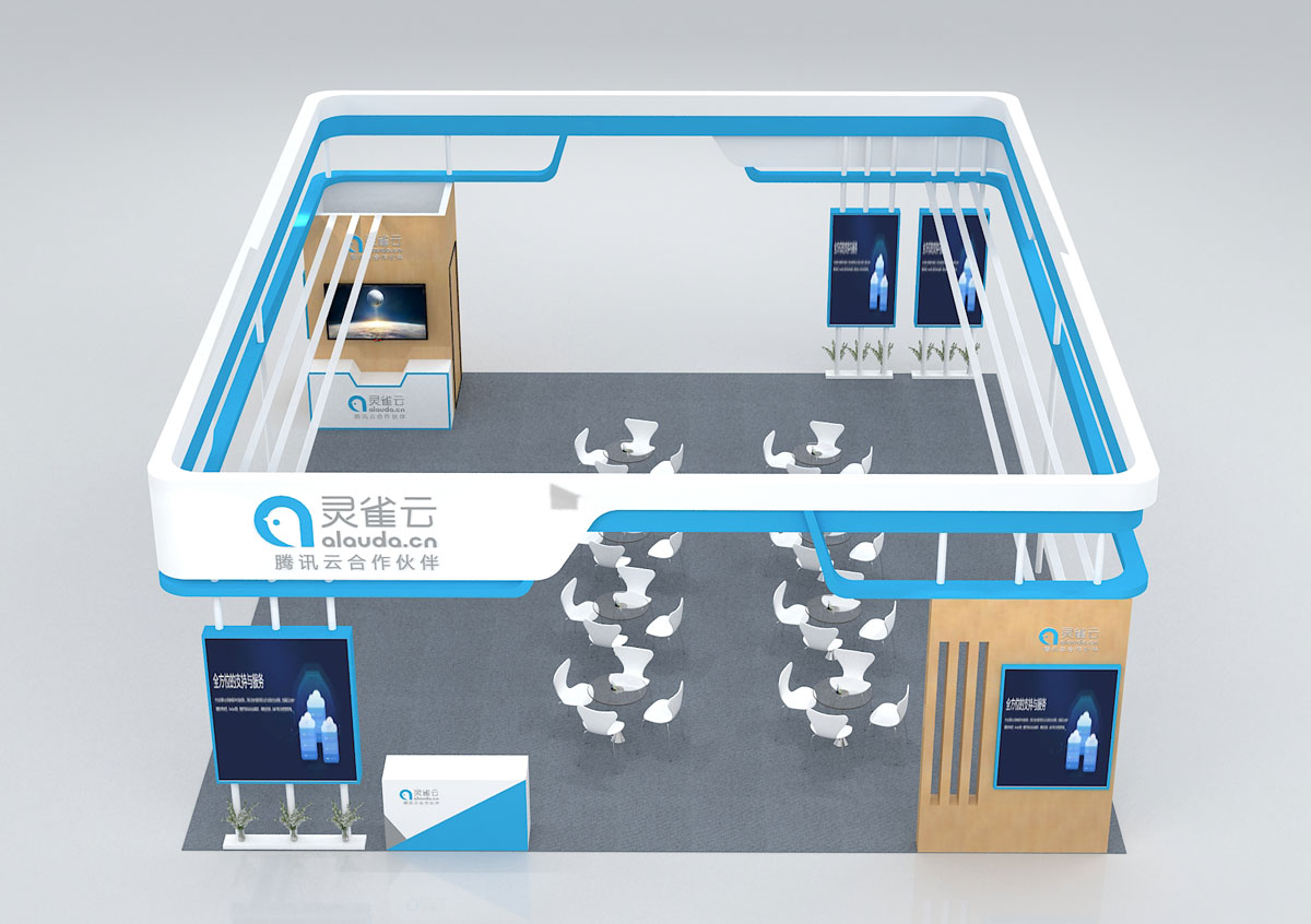 灵雀云-上海展位搭建