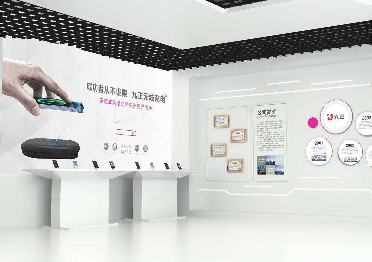 九正文化墙约200平-(2)-上海展位建设