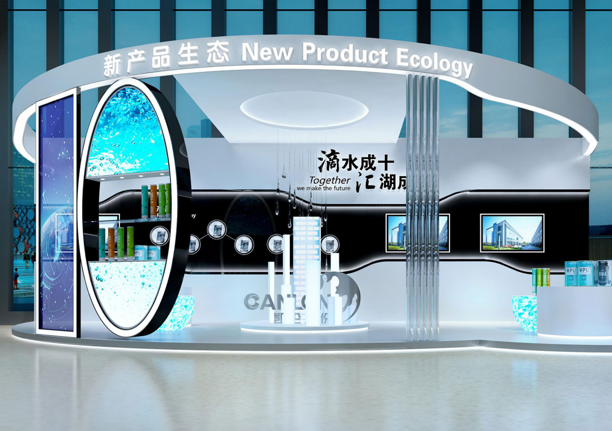 凯伦股份（发布会）-(2)-上海展台搭建