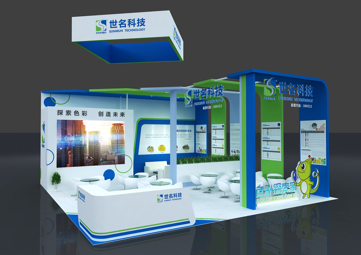 世名科技-上海展厅搭建