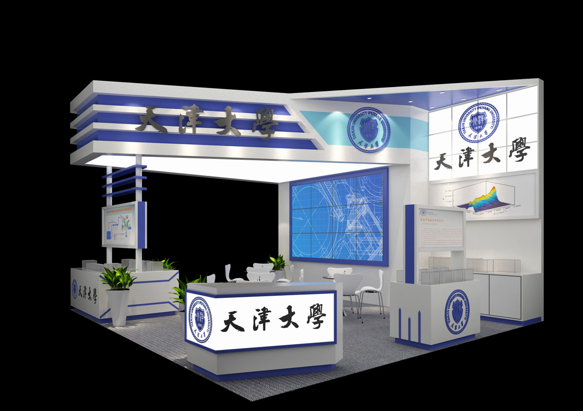 天苗白茶-上海展览设计搭建