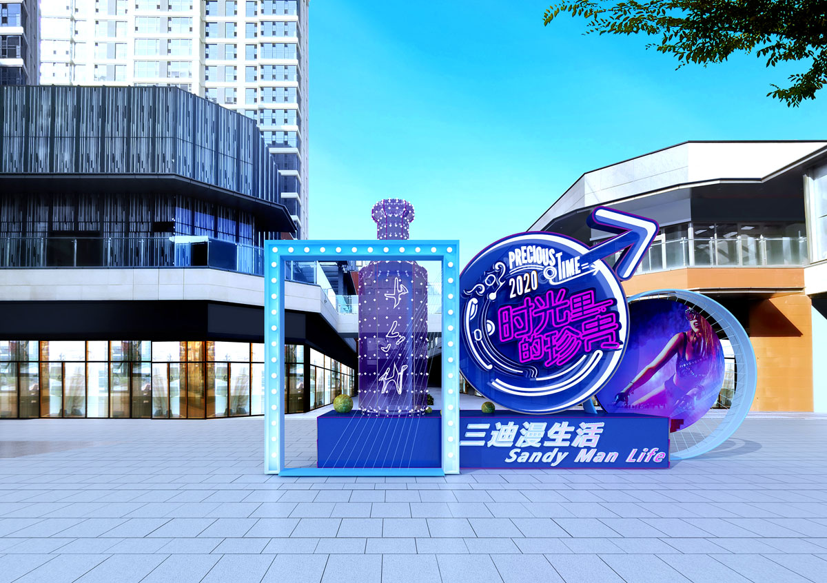三迪a3(白天）-上海展台搭建