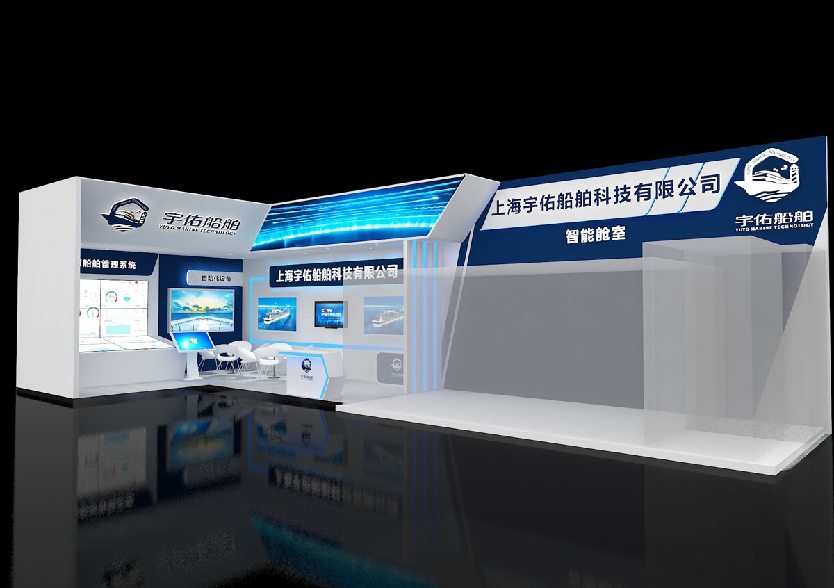 宇佑-上海展位建设