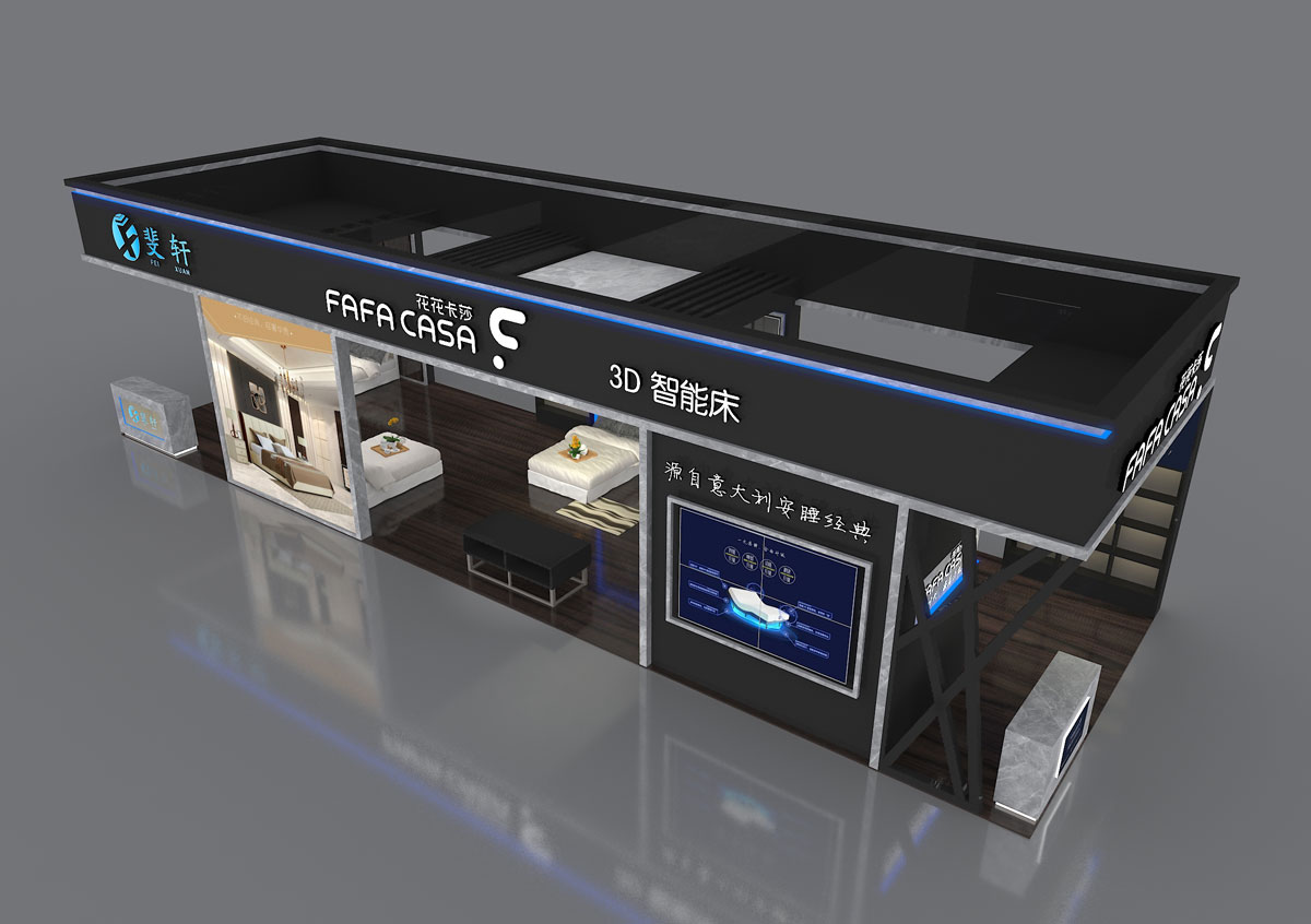 奥特麦-上海展位建设