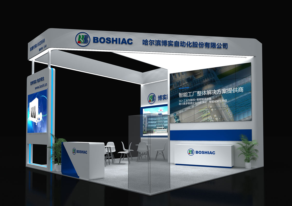 博实-上海展览建设