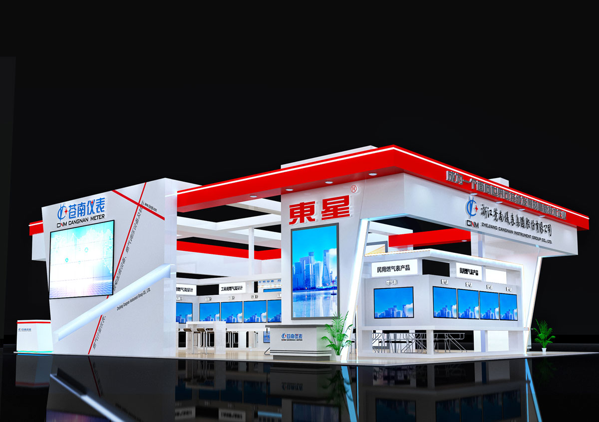 苍南仪表-上海展厅设计