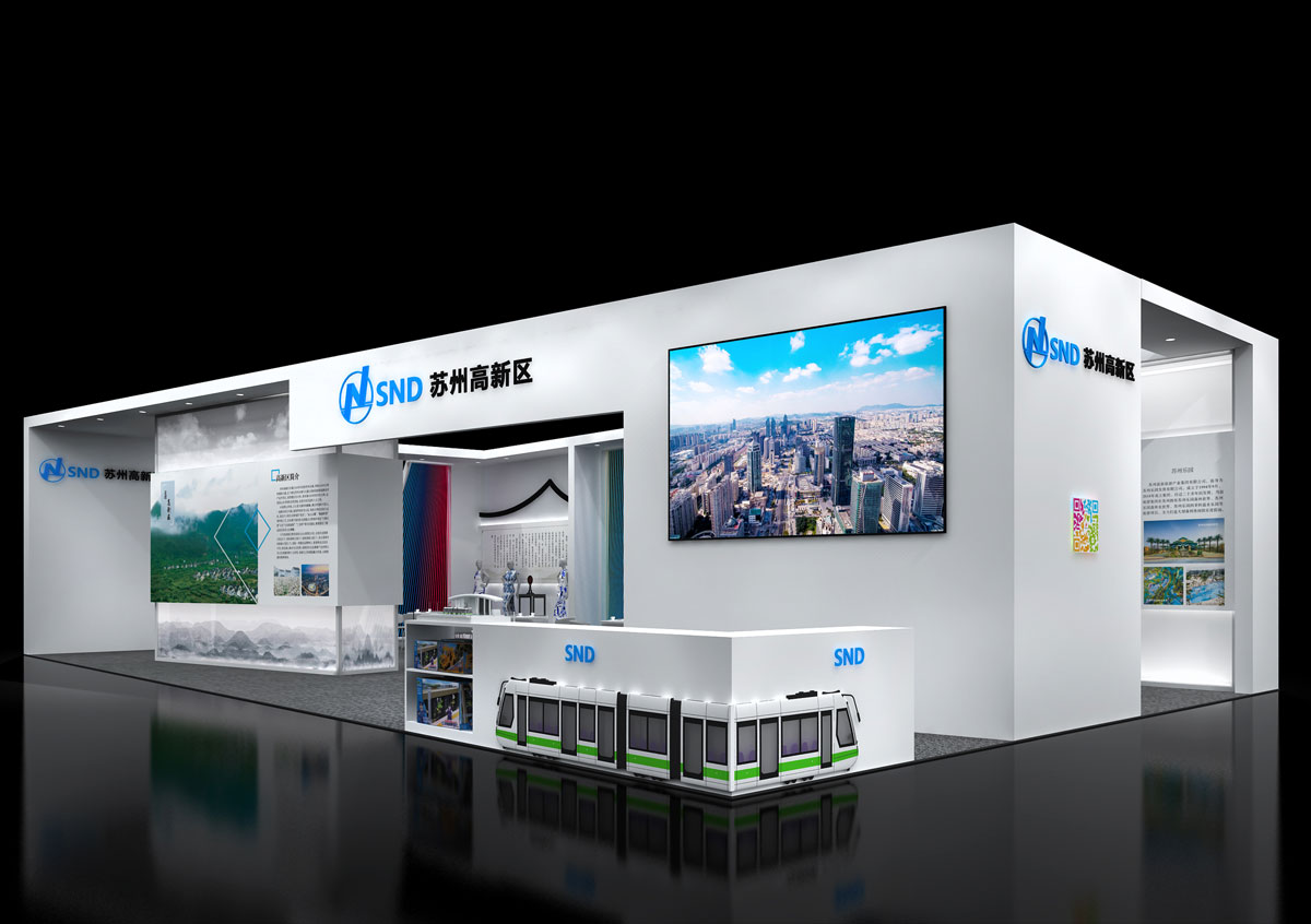 高新区旅游局-上海展位建设