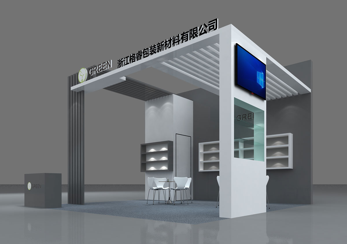 格睿包装-上海展位建设