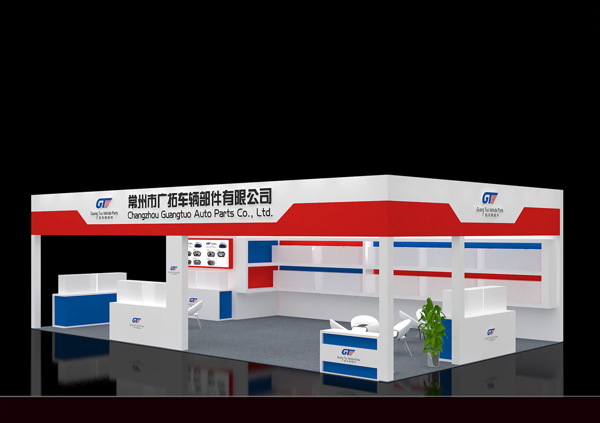 广拓-上海展位设计搭建