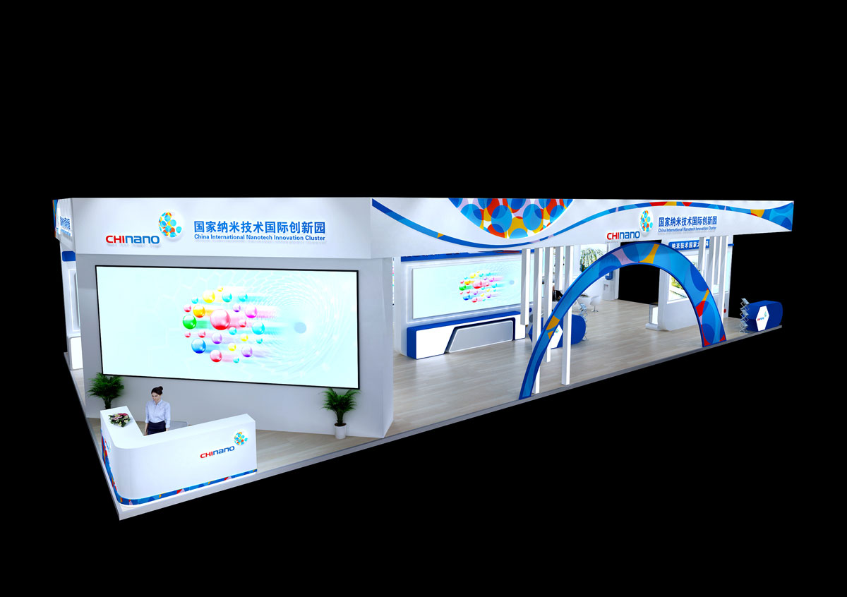 国家纳米技术国际创新园-上海展览建设