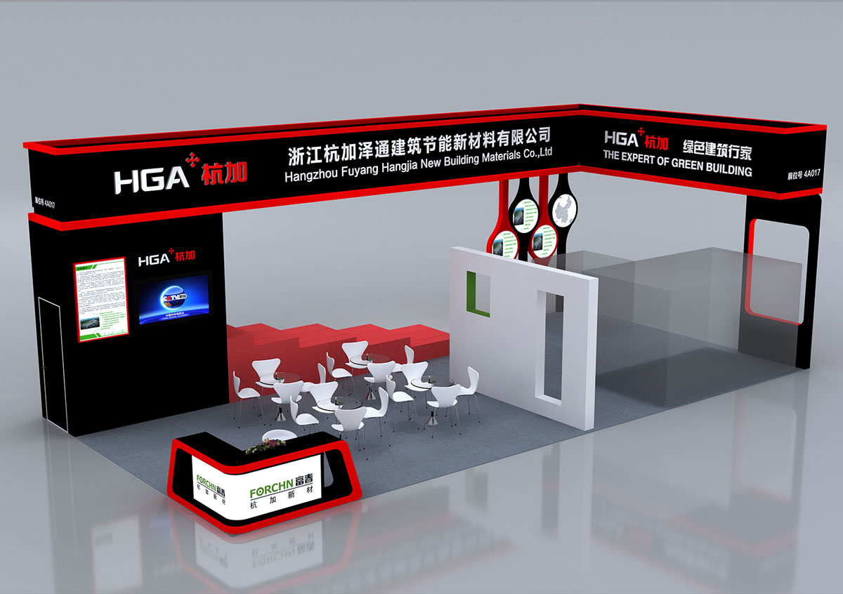 杭加泽-上海展厅设计搭建