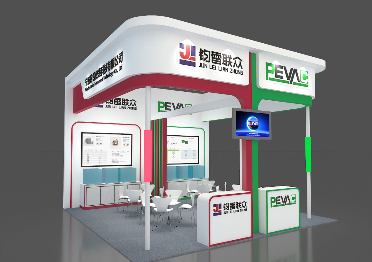 济南培华-上海展台建设