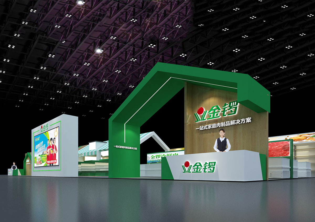 金锣火腿-上海展览设计搭建