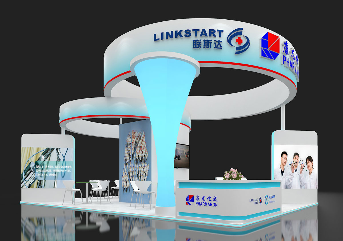 上海展览建设