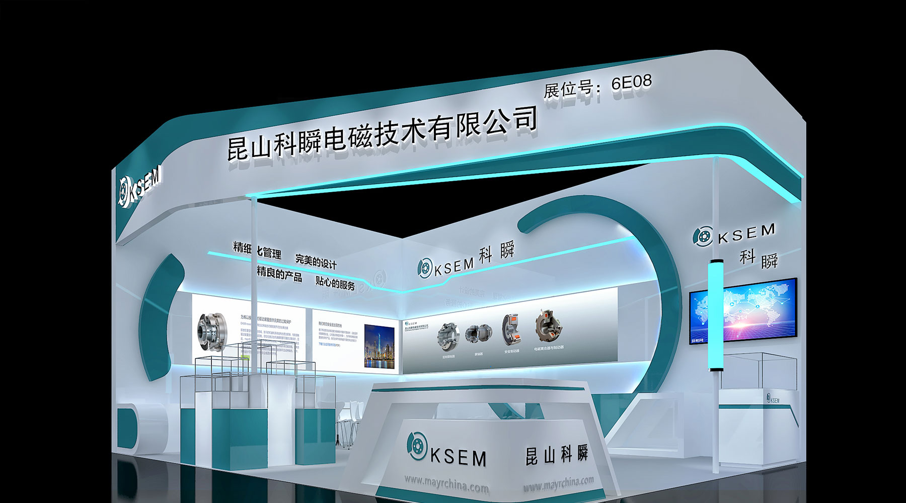 科瞬-上海展览设计